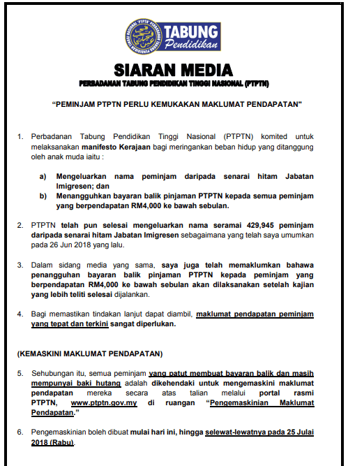 Sidang Media PTPTN untuk kemaskini maklumat pendapatan